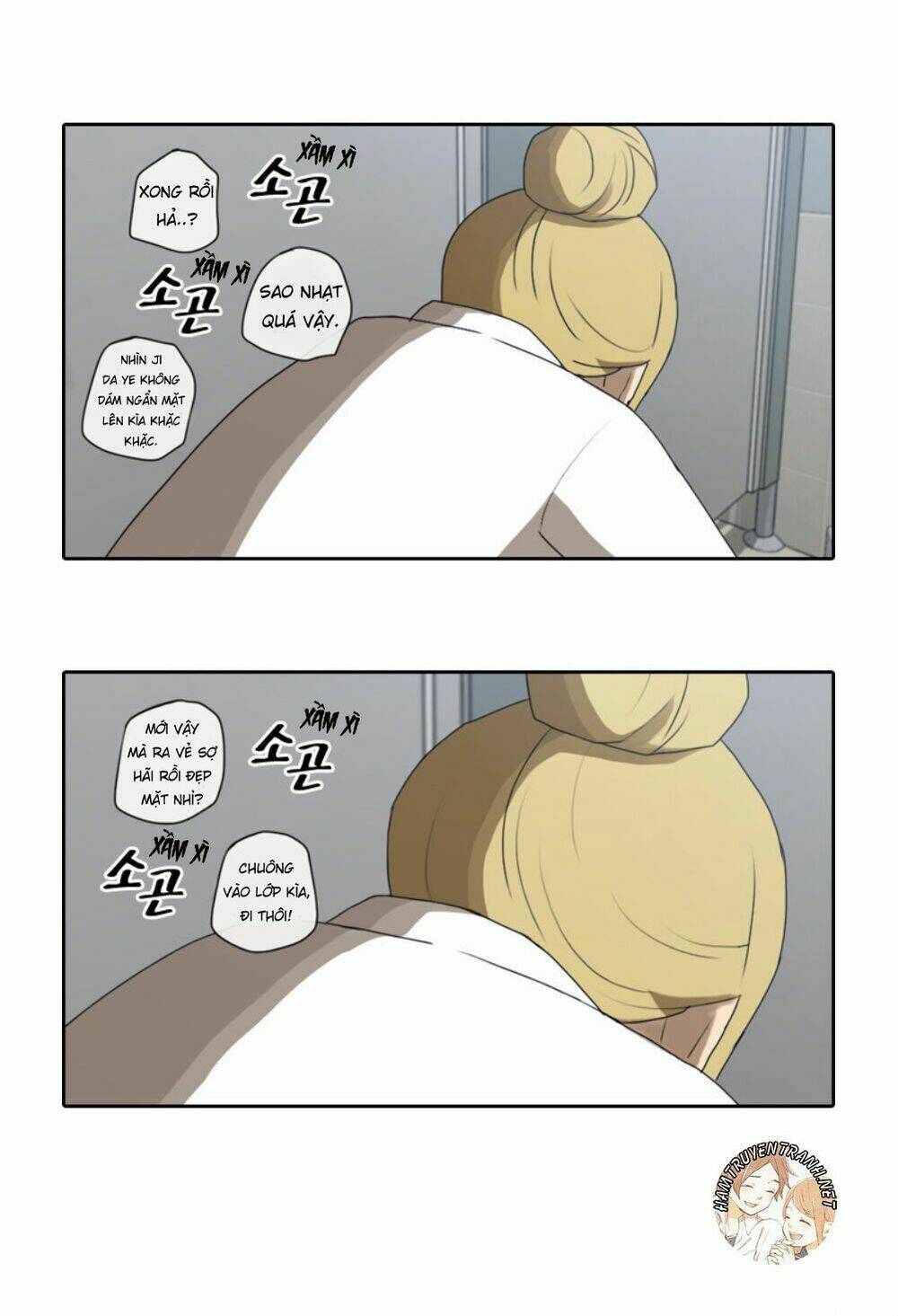 free draw m chapter 37 18