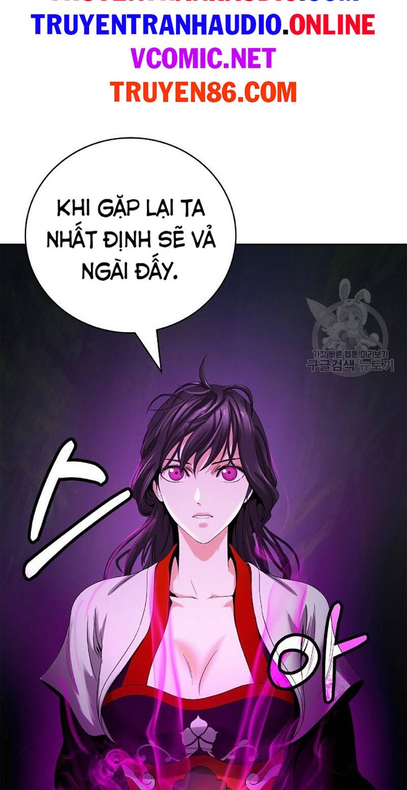xuyên không thành hổ chapter 85 62