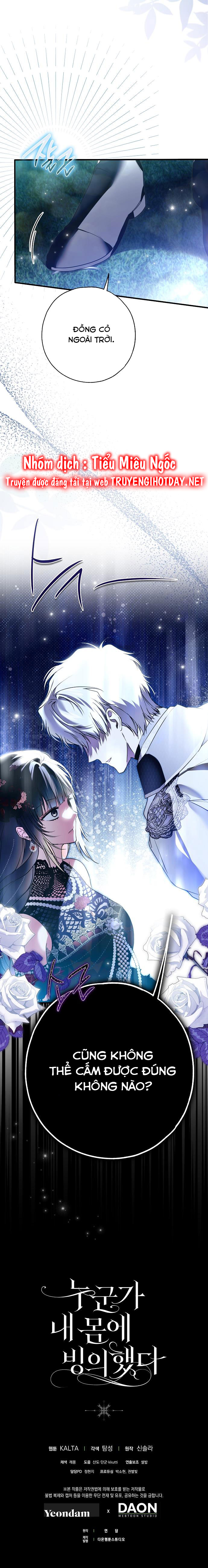 ai đó đang chiếm hữu cơ thể của tôi chapter 26 5