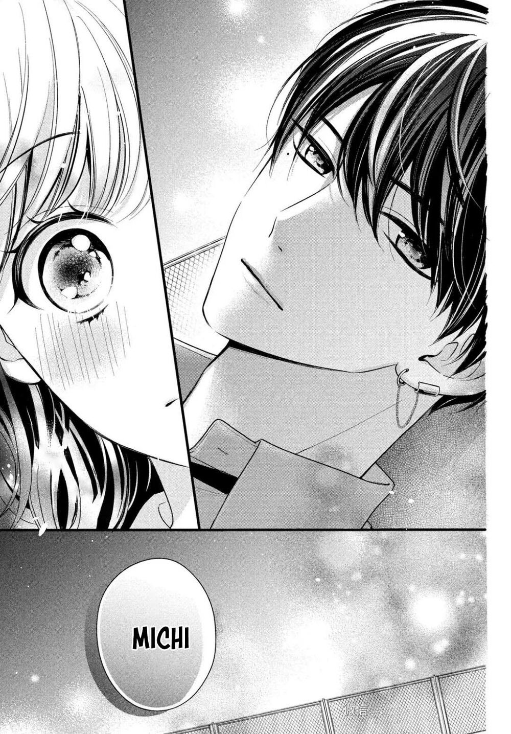 chihiro-kun wa atashi holic chapter 10 6