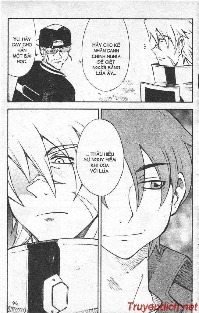 ifrit - danzai no enjin chapter 18 18