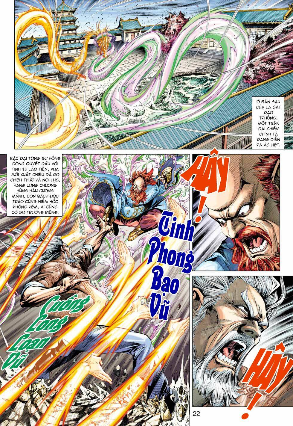 tân tác long hổ môn chapter 383 22