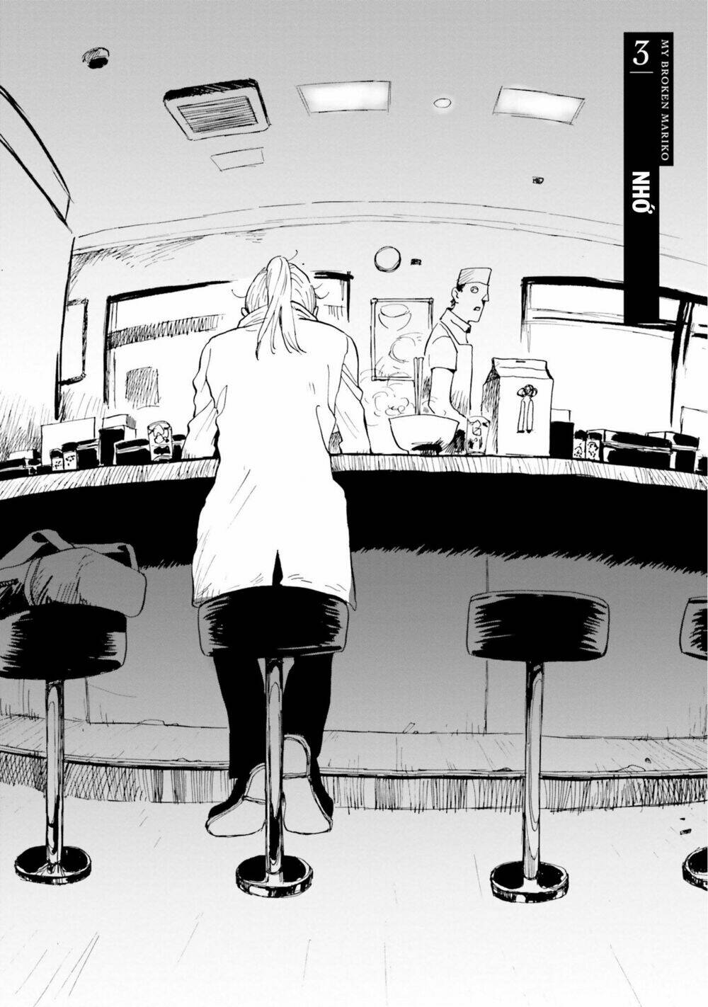 my broken mariko chapter 3 3