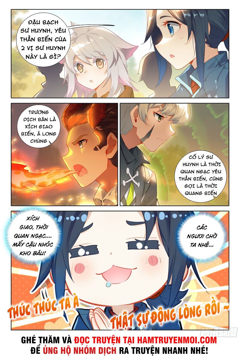 đấu la đại lục 5 - đường tam trùng sinh chapter 25 12