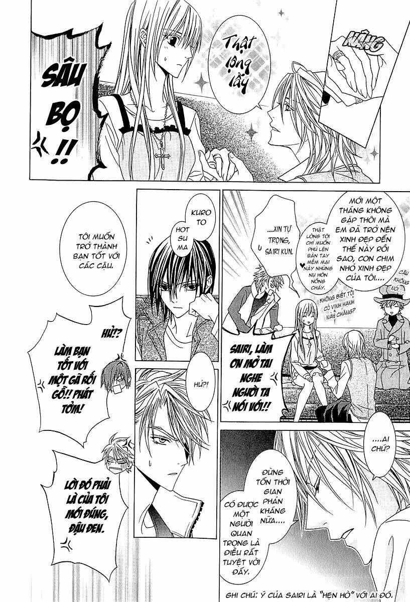 uragiri wa boku no namae wo shitteiru chapter 38 21