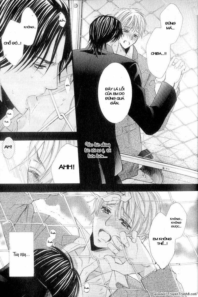 hatsujou animaru chapter 2 14