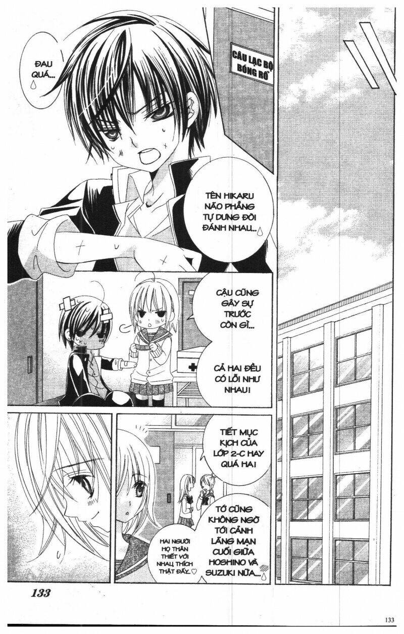 i love you suzuki chapter 5 121