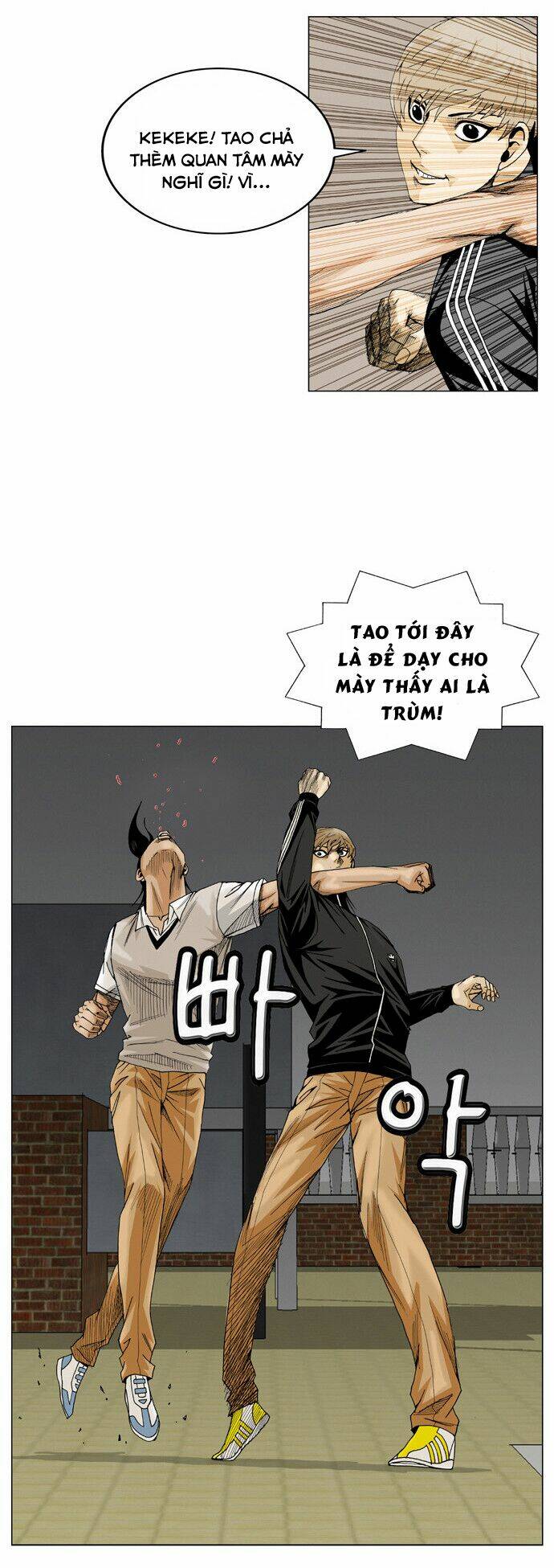 ultimate legend: kang hae hyo chapter 19 9