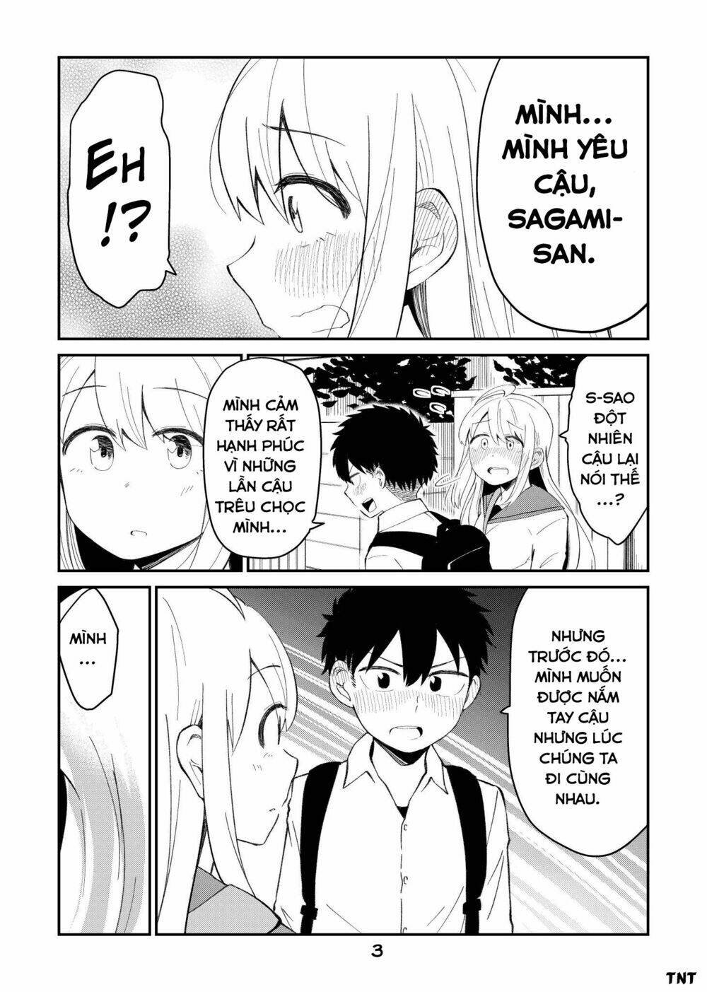 sekizui hikinuki no kei omnibus chapter 8 4
