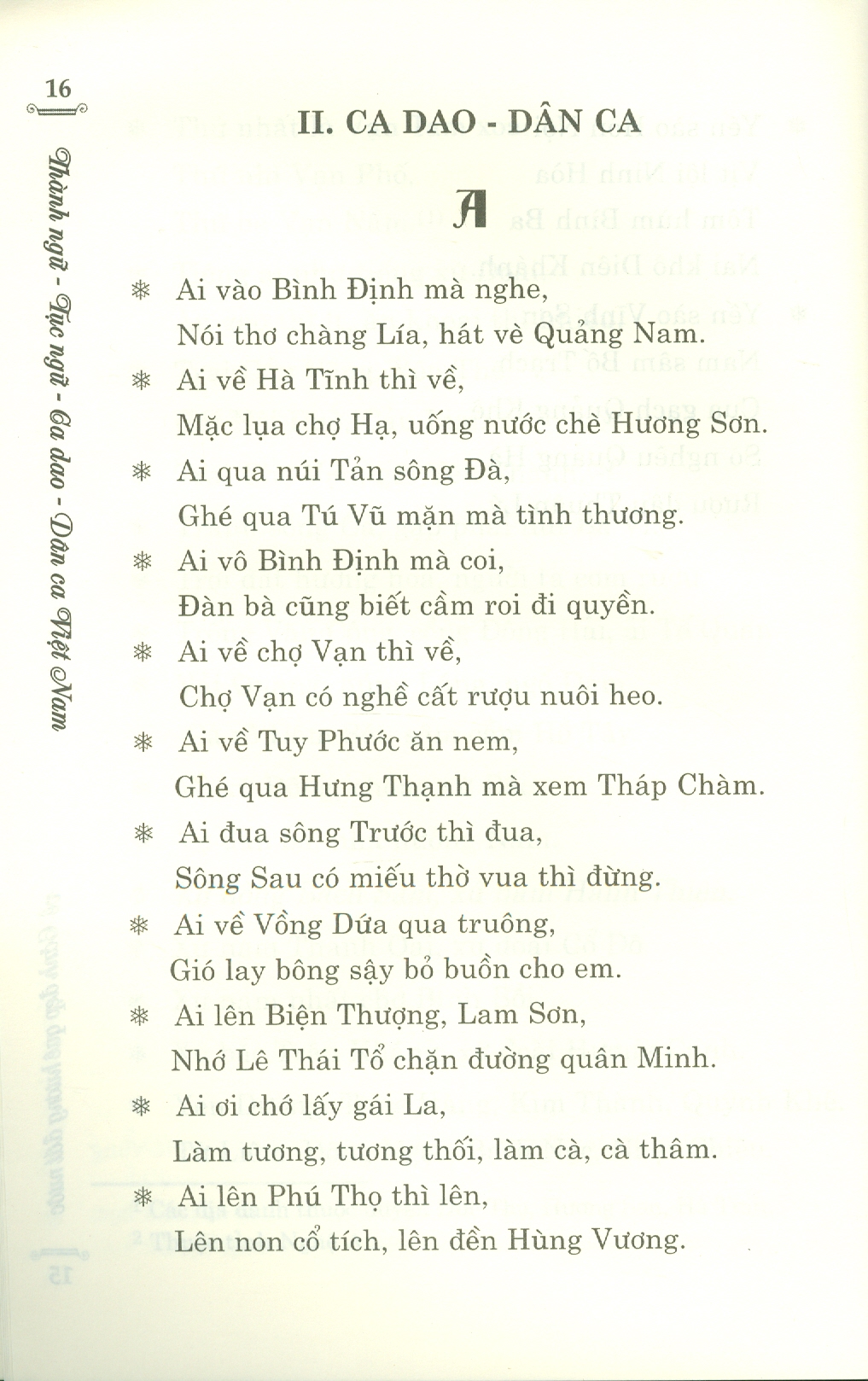 Thành Ngữ - Tực Ngữ, Ca Dao - Dân Ca Việt Nam