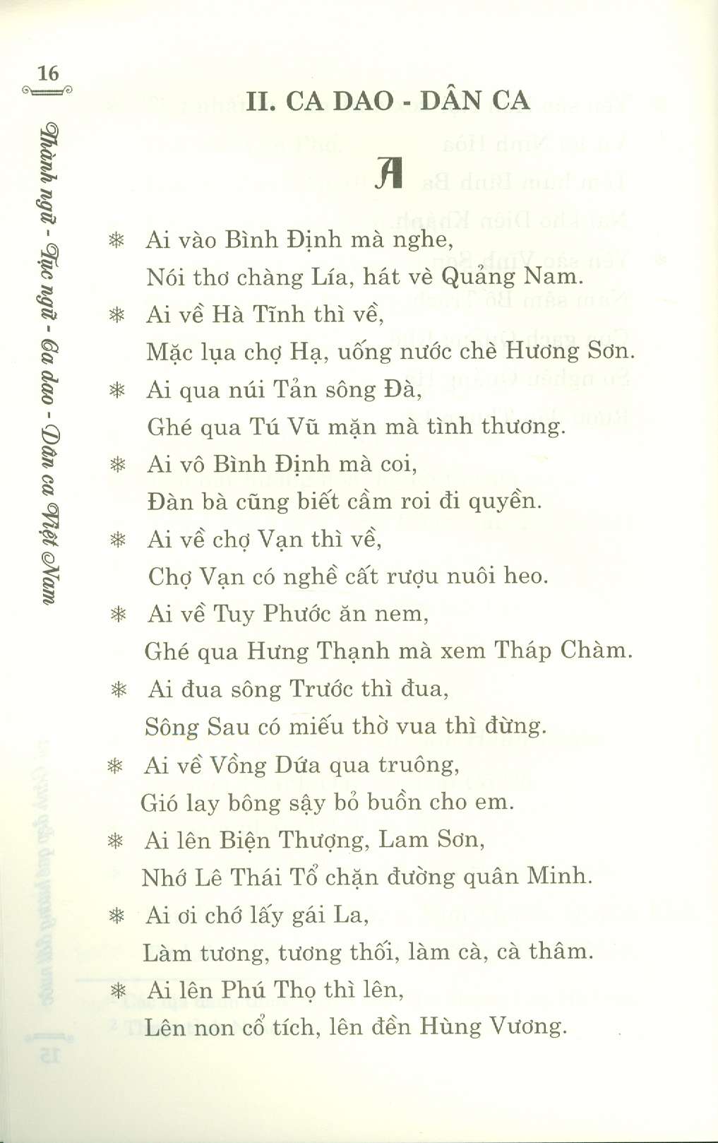 Thành Ngữ - Tực Ngữ, Ca Dao - Dân Ca Việt Nam