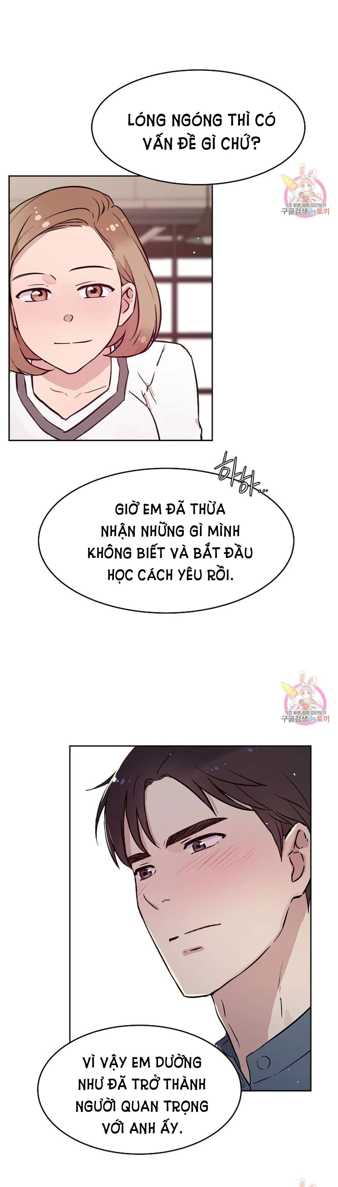 [18+] công tư phân minh chapter 65 24