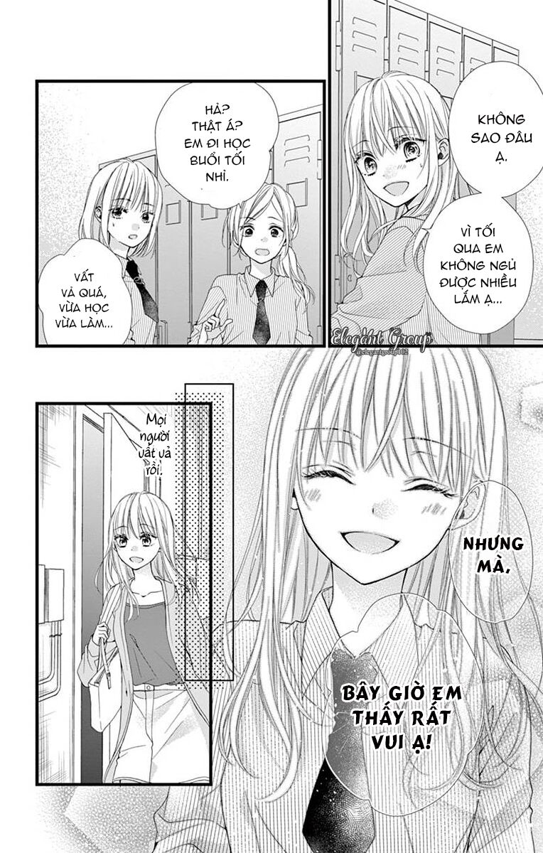 houkago no binetsu chapter 10 26
