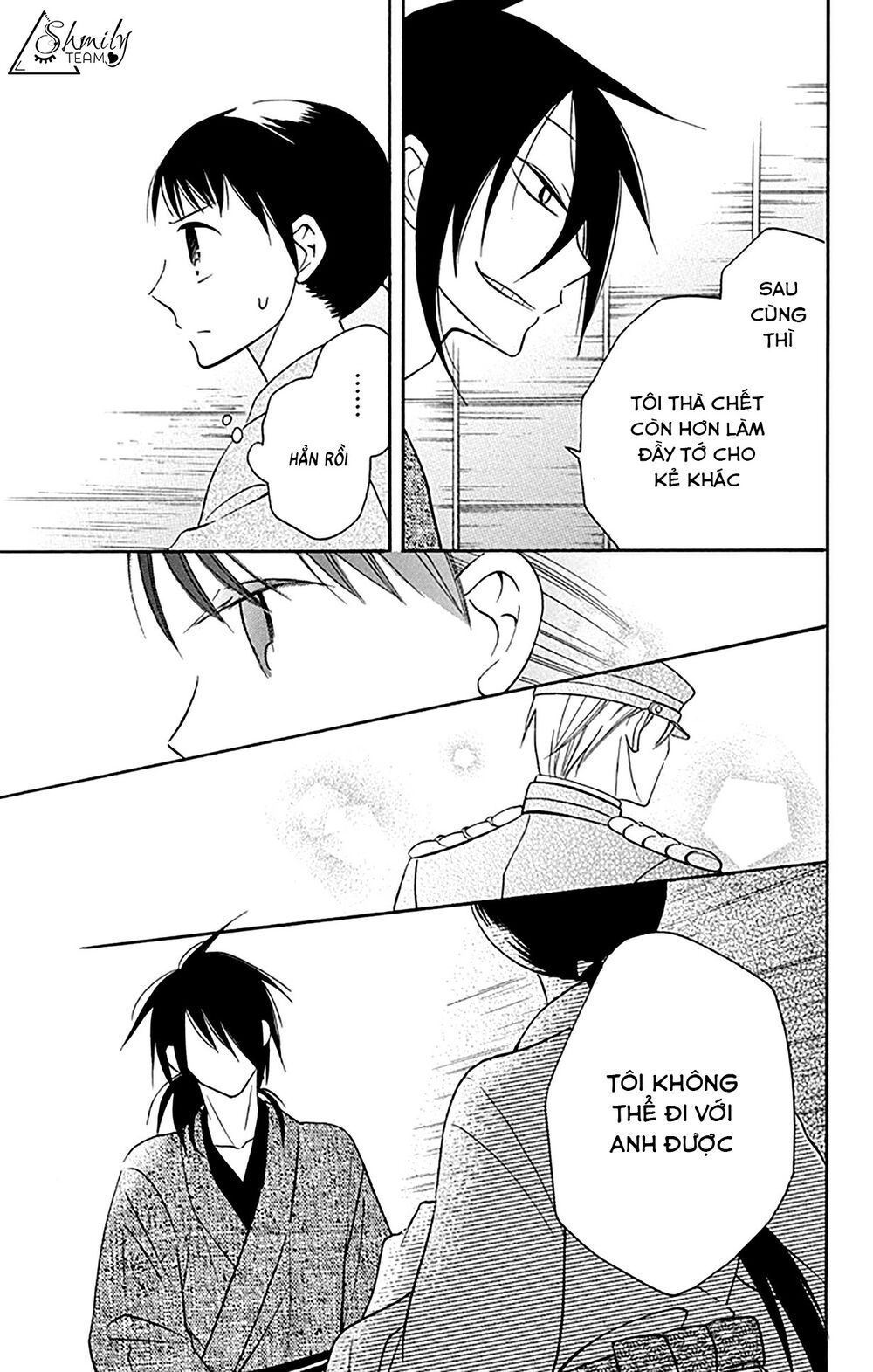 tendou-ke monogatari chapter 8 30