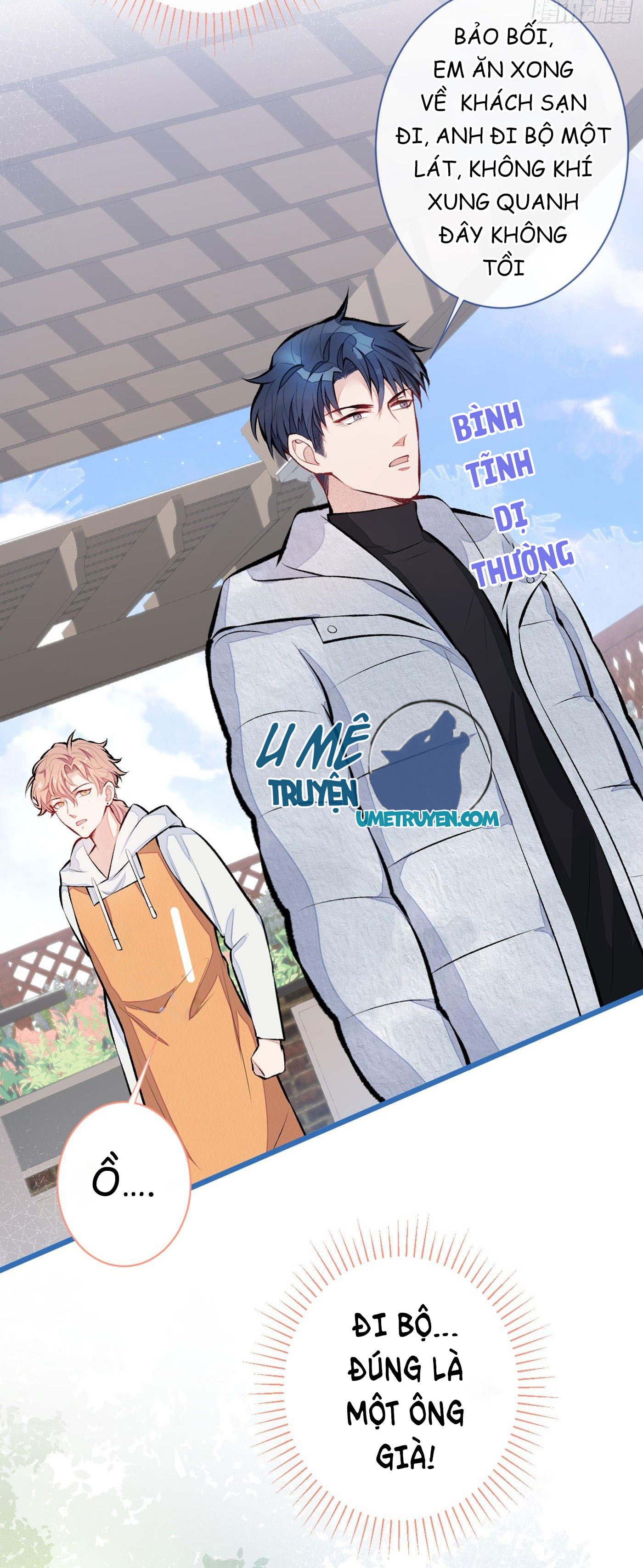 lại bị nam thần chọc trên hot search! chapter 33 25