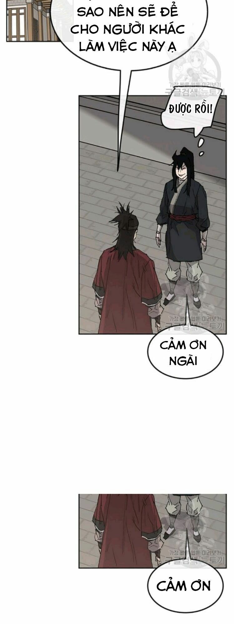 kiếm sĩ bất bại chapter 45 18
