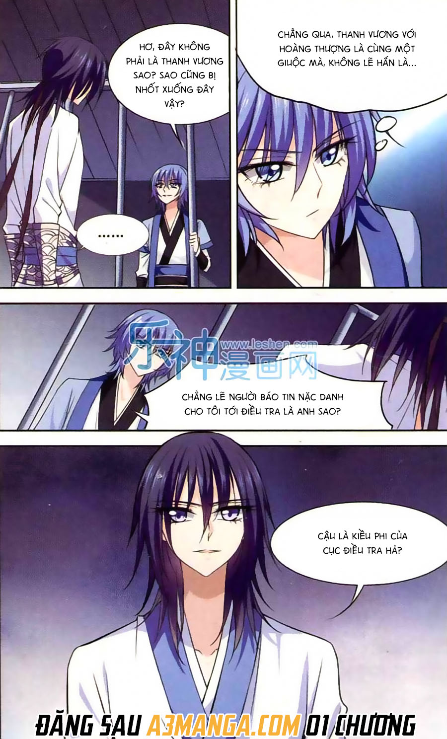 thu lạc thanh thành chapter 4 12