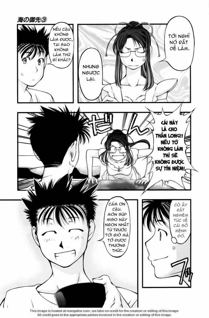 umi no misaki chapter 22 7