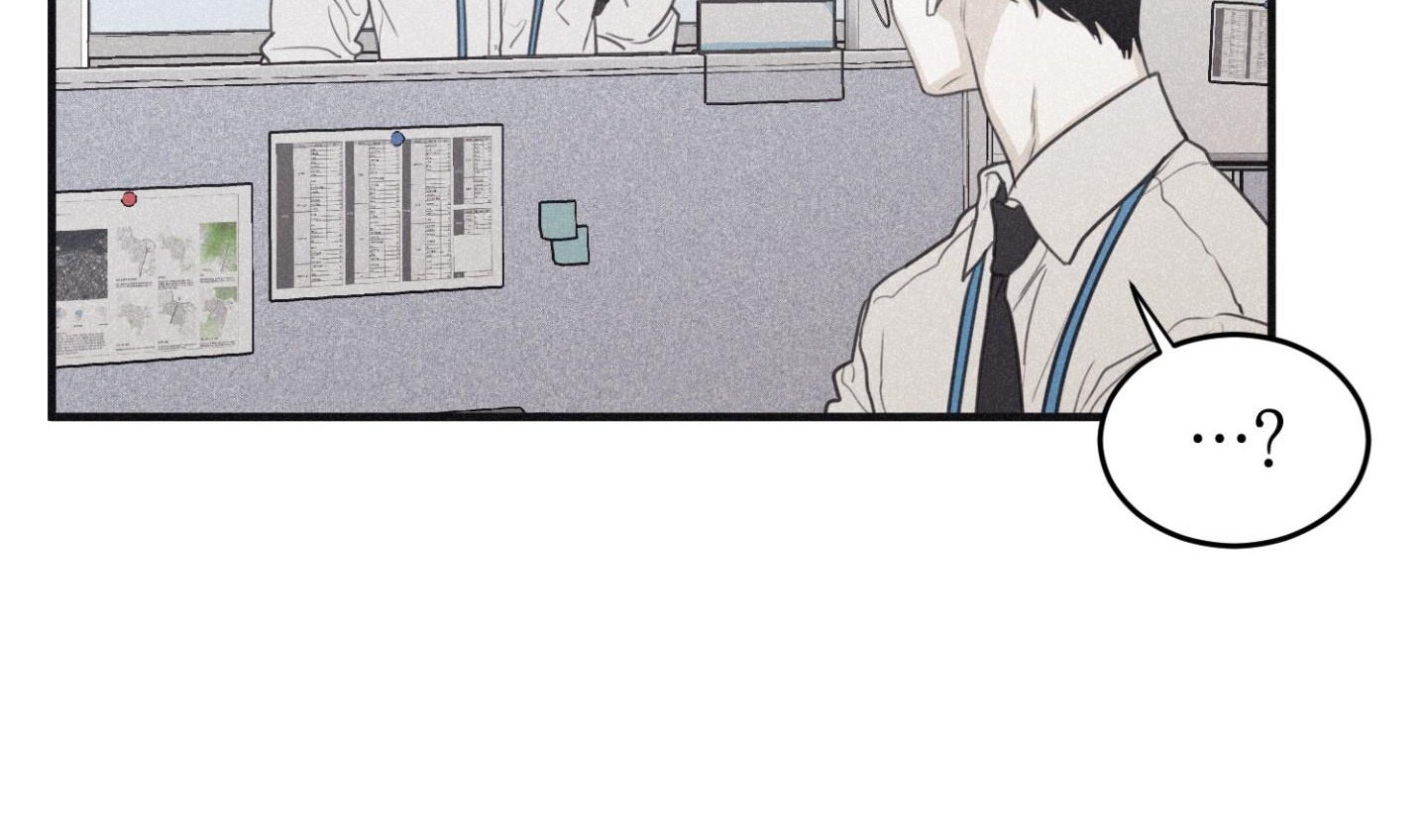 chiếu tướng chapter 105 22