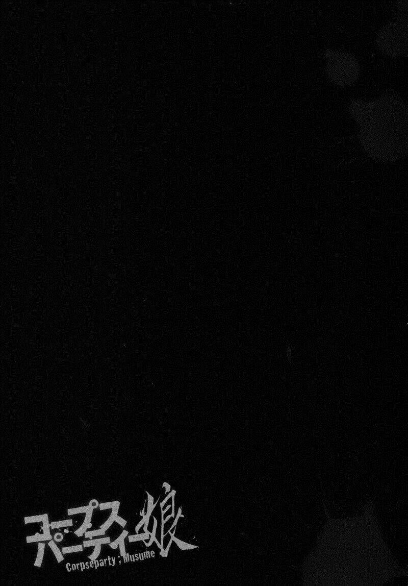 corpse party: musume chapter 1 34