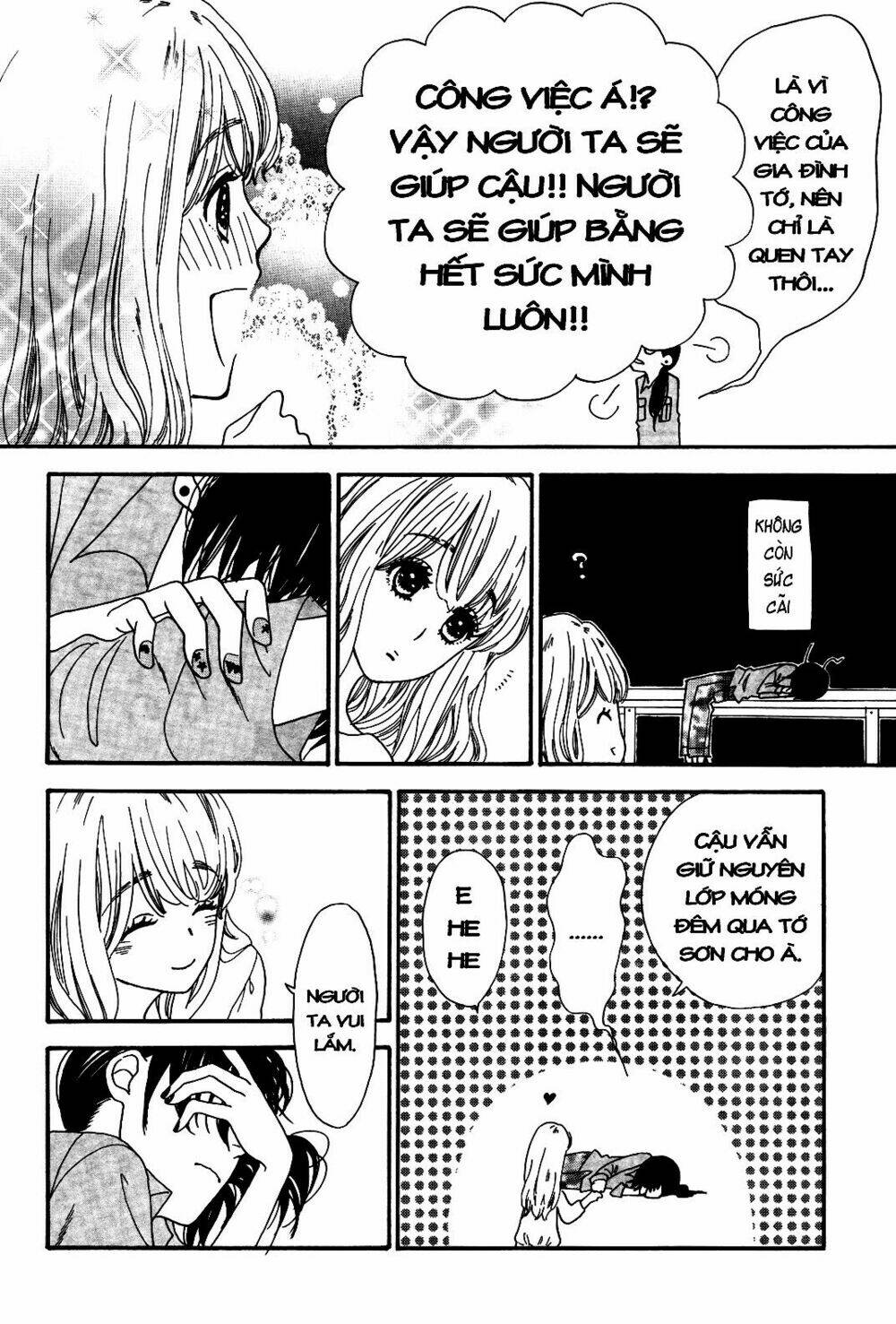 when you say "no", i say "eek"! chapter 1 25