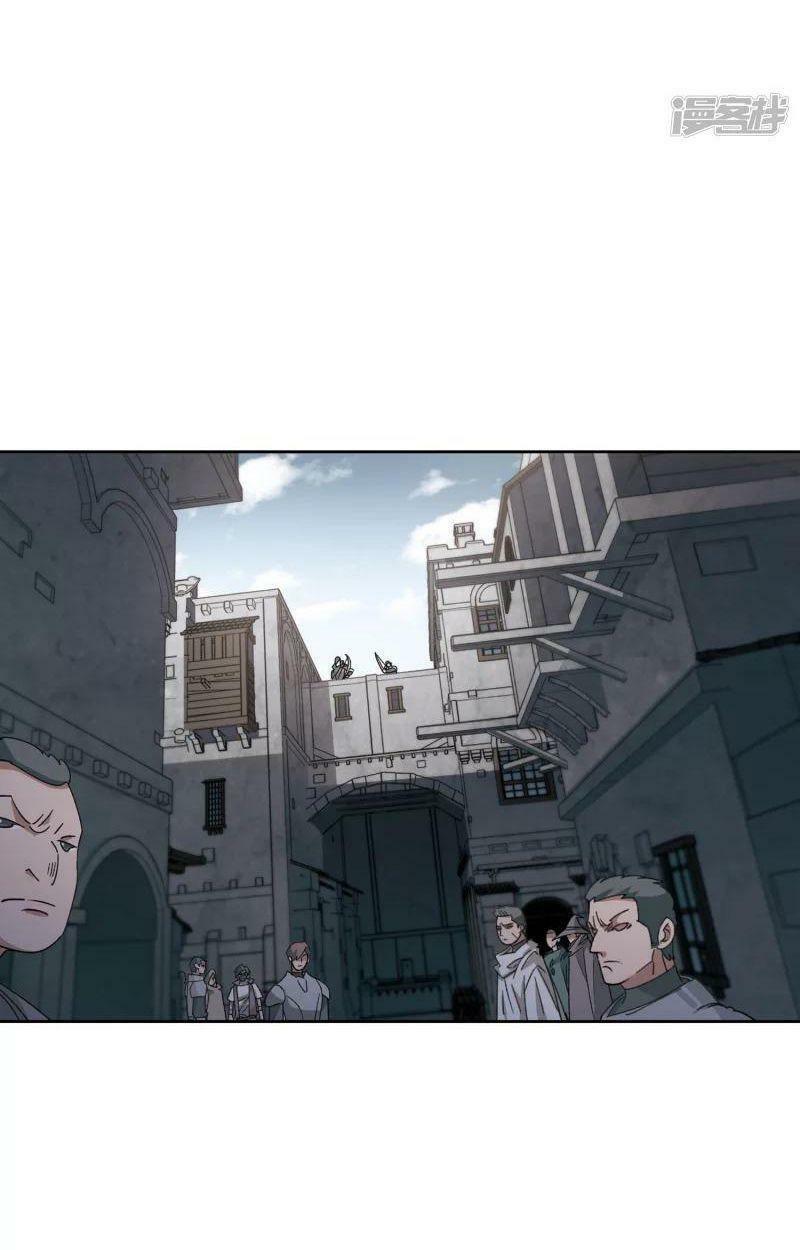 võng du chi cận chiến pháp sư chapter 413 6