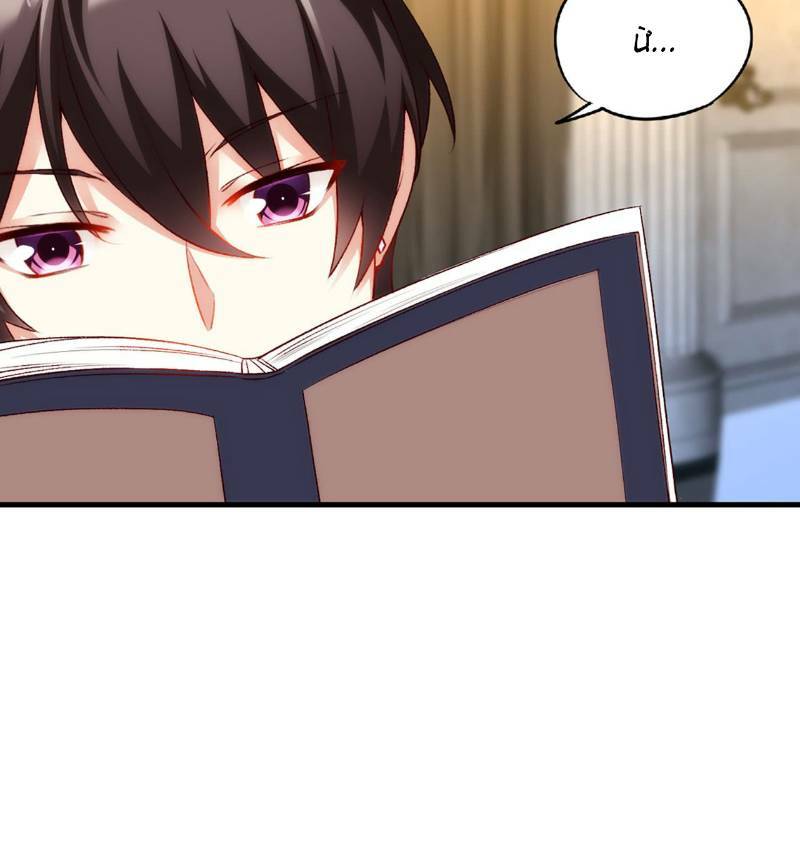 lãnh chúa cái gì không quan trọng chapter 5 64