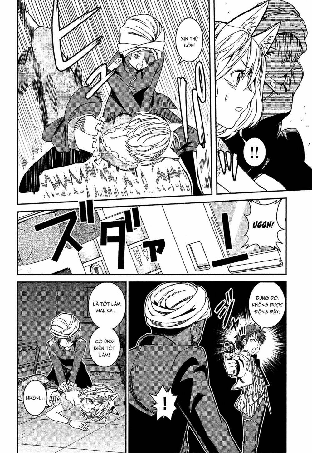 shounen princess putri hamirau nao chapter 5 20