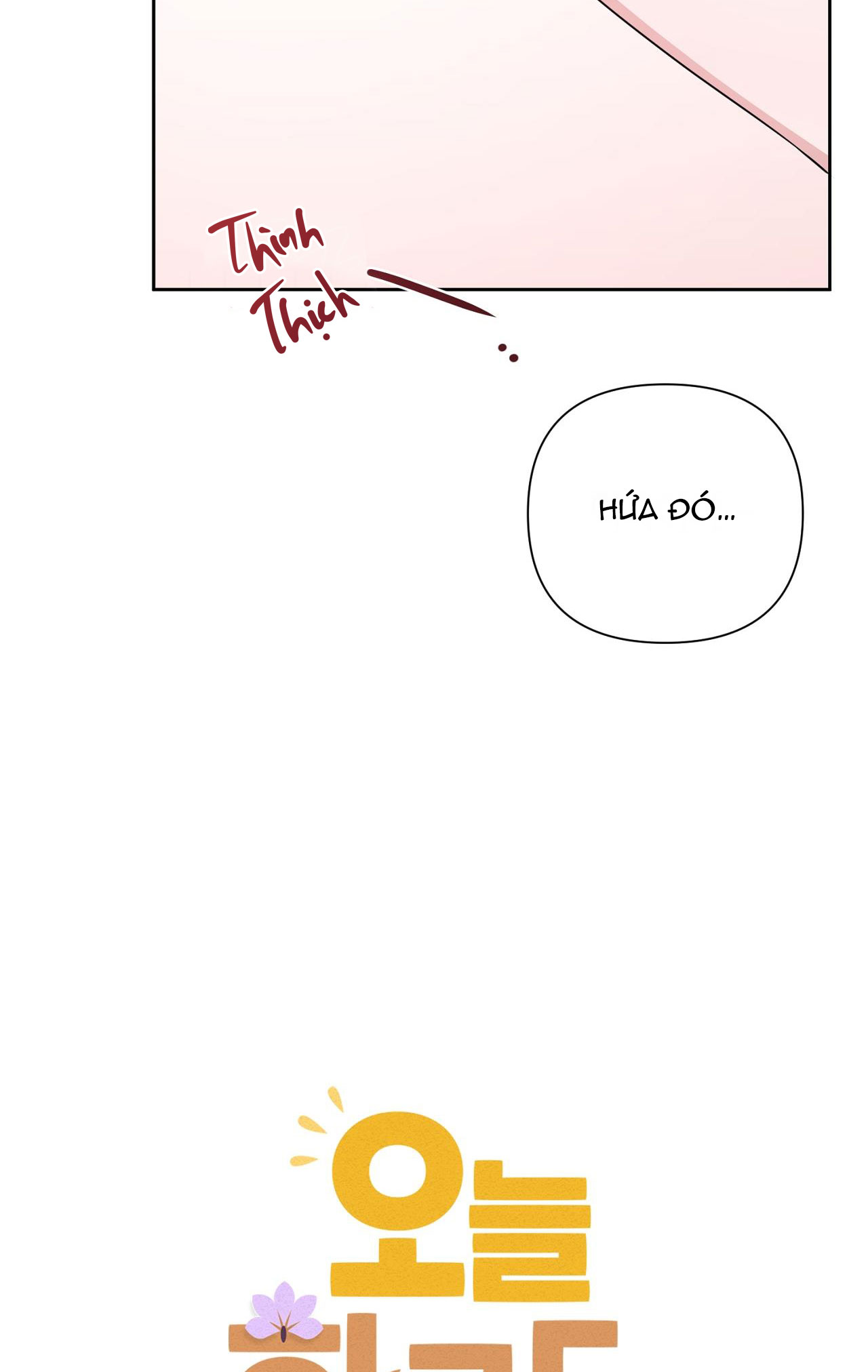 hôm nay cũng là một ngày tươi đẹp chapter 9 26