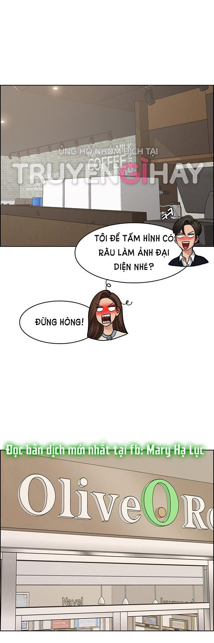 vẻ đẹp đích thực - true beauty chapter 141.2 7