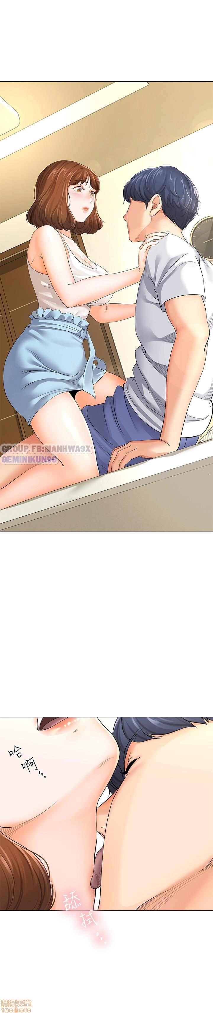 cặp đôi kí sinh chapter 3 17