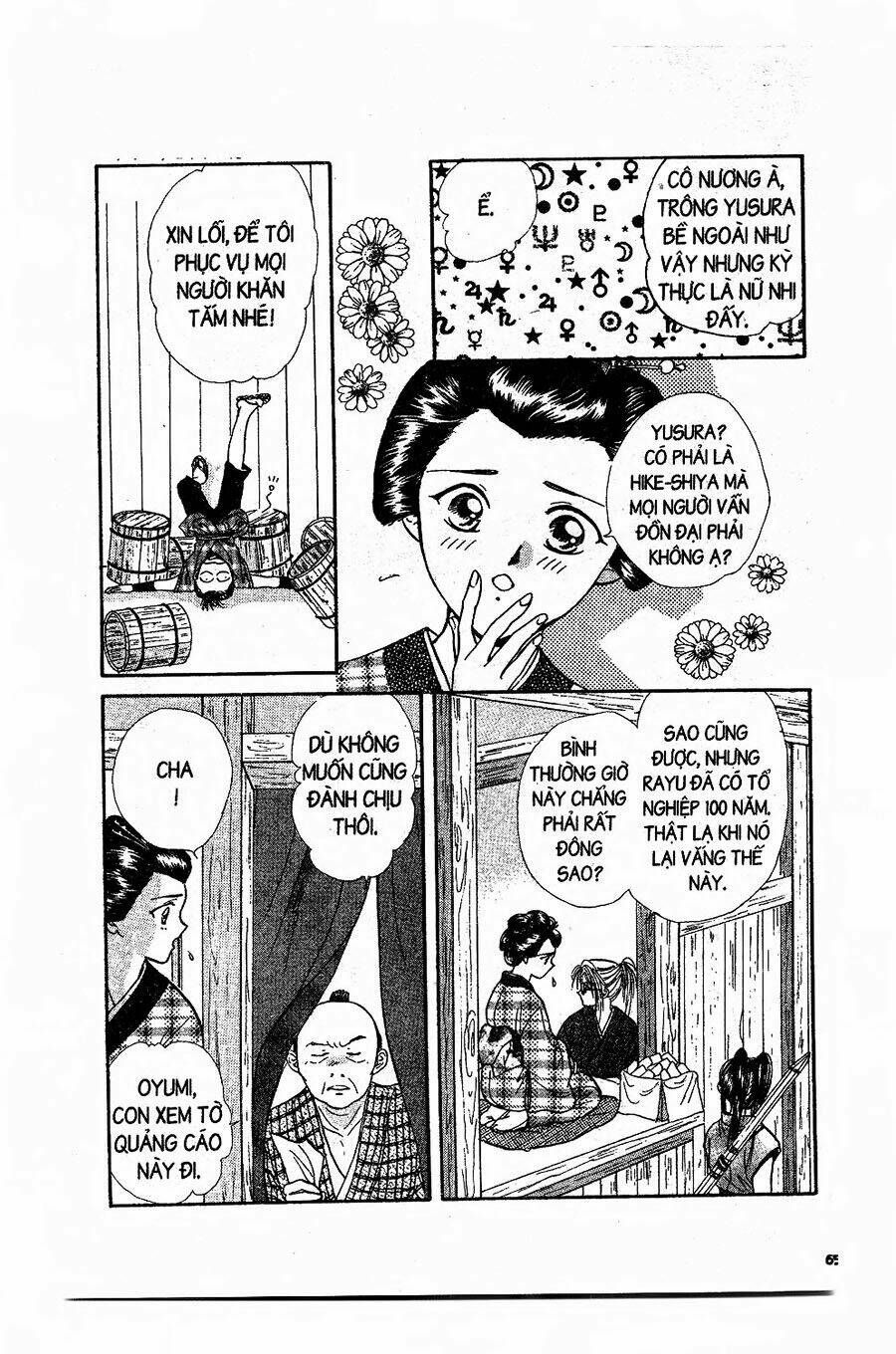 nước nhật vui vẻ chapter 2 11