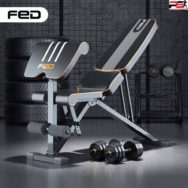 Ghế Tập Tạ Điều Chỉnh Đa Năng FE Chịu lực 300kg