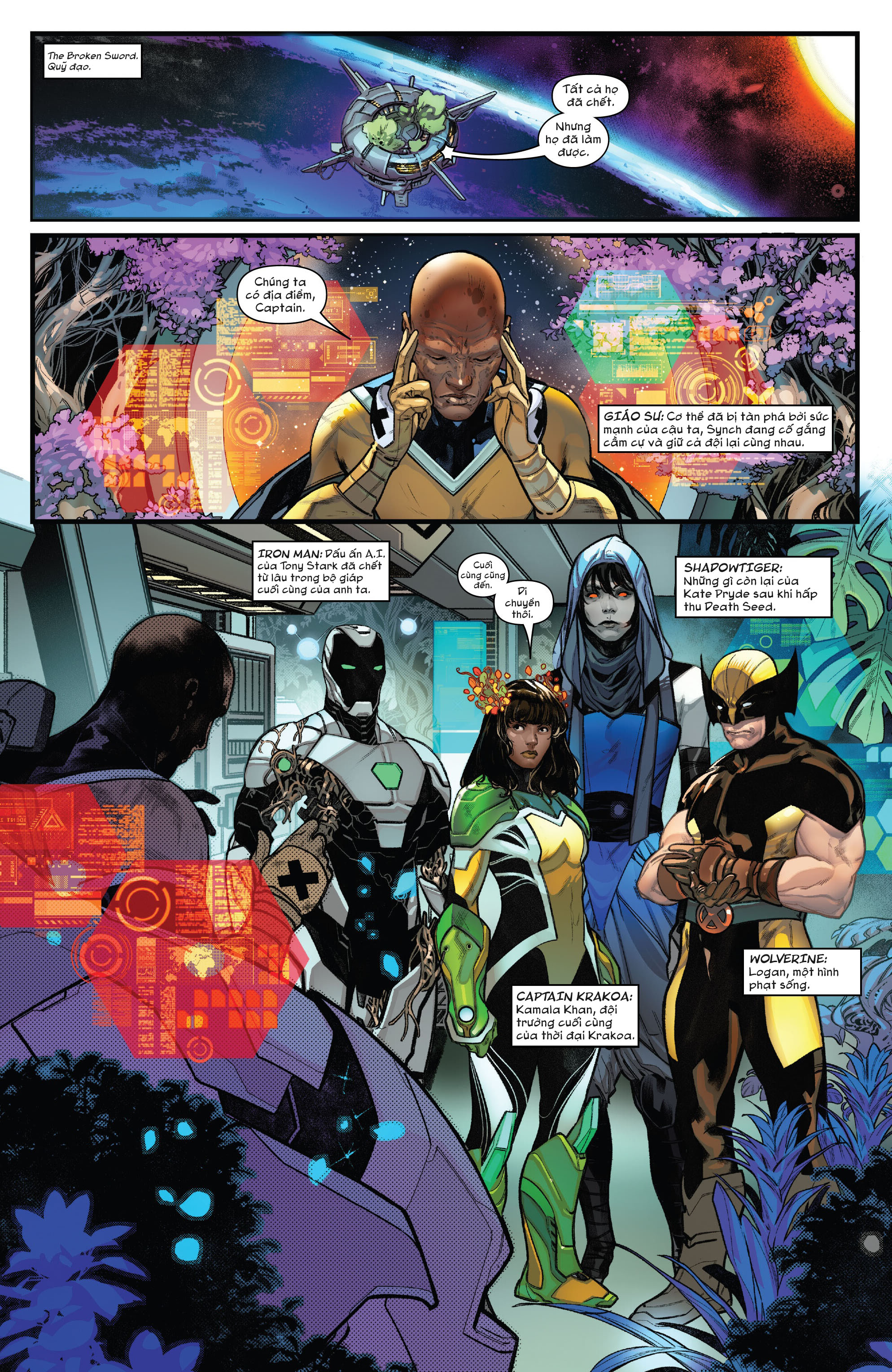 rise of the powers of x (2024) chapter 1 9