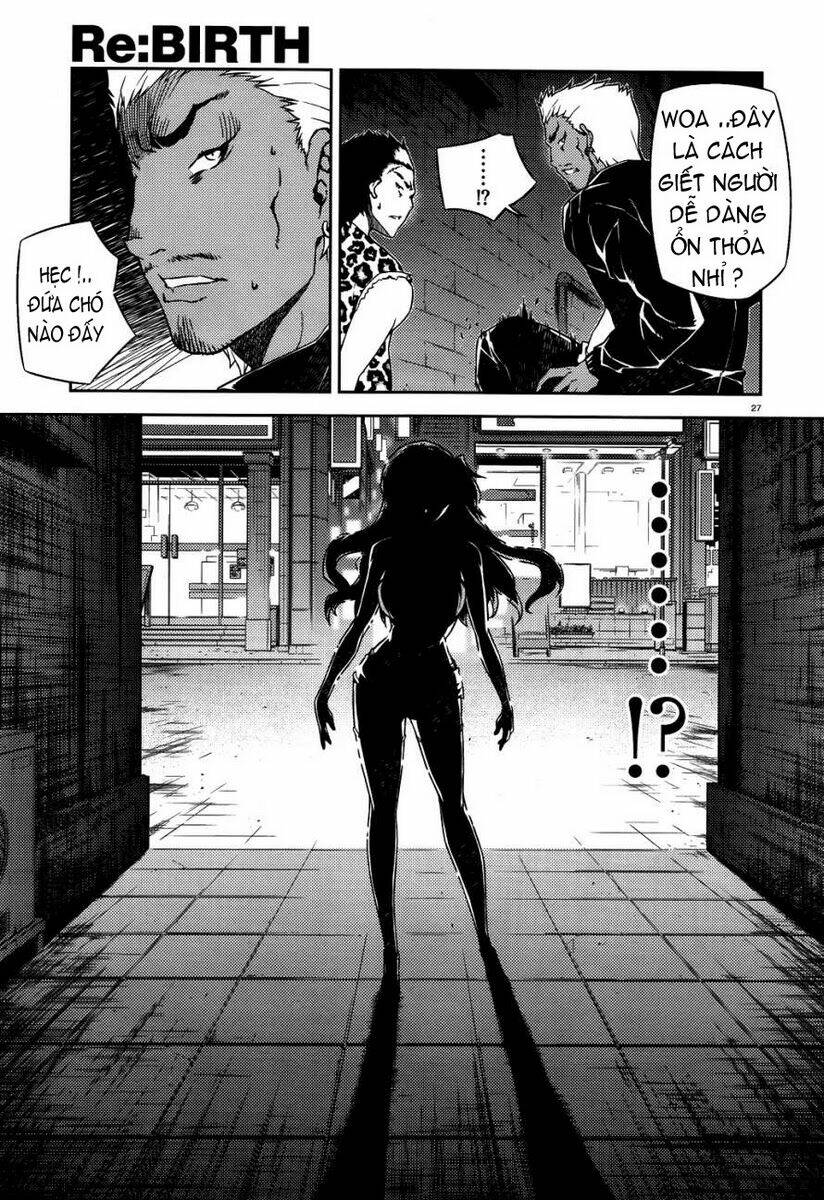 re:birth the lunatic taker chapter 15 27