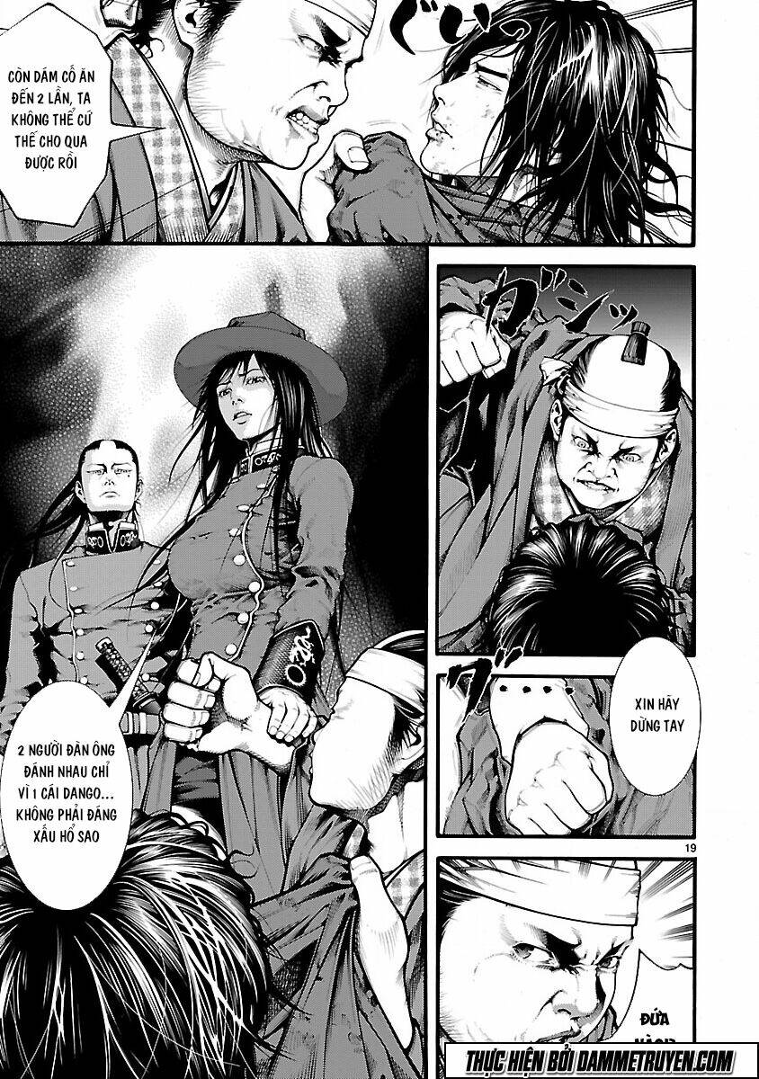 dragon effect chapter 2 20