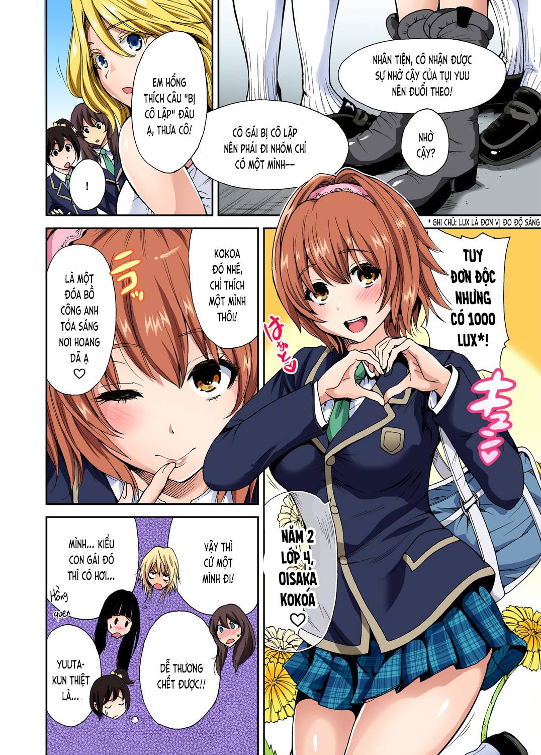 oretoku shuugakuryokou chapter 4 2