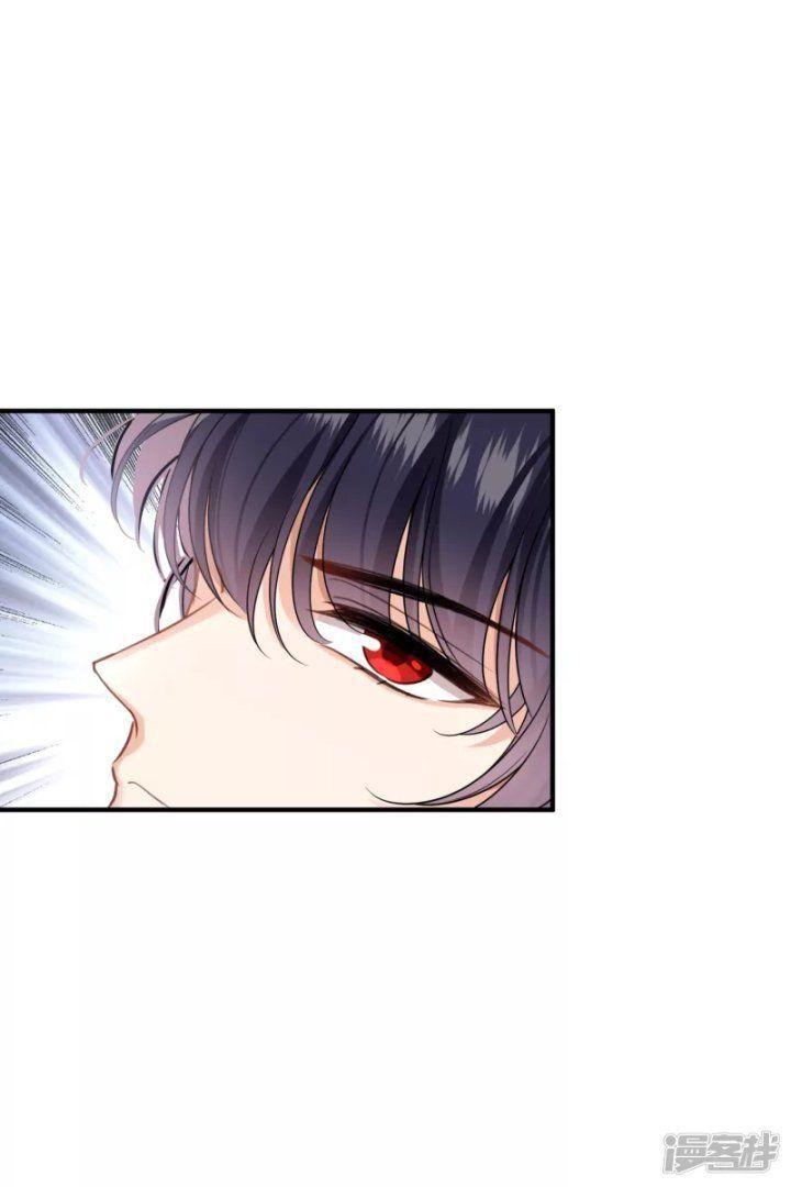 nụ cười của ngươi ngọt gãy tám cái răng của ta chapter 29 20