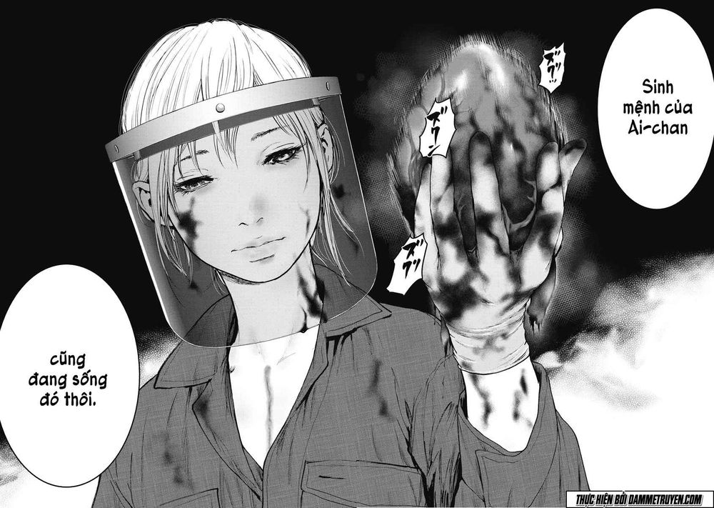 Gift ± chapter 21 14