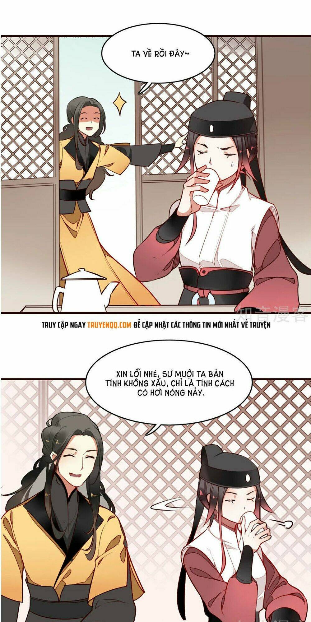 bỉ ngạn hoa chapter 7 21