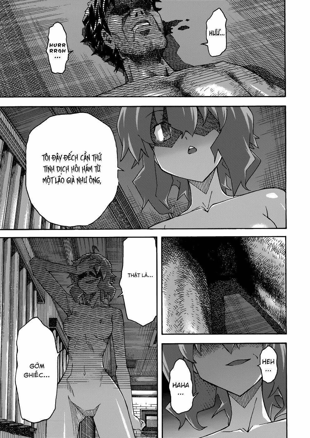 uwa koi chapter 29 16