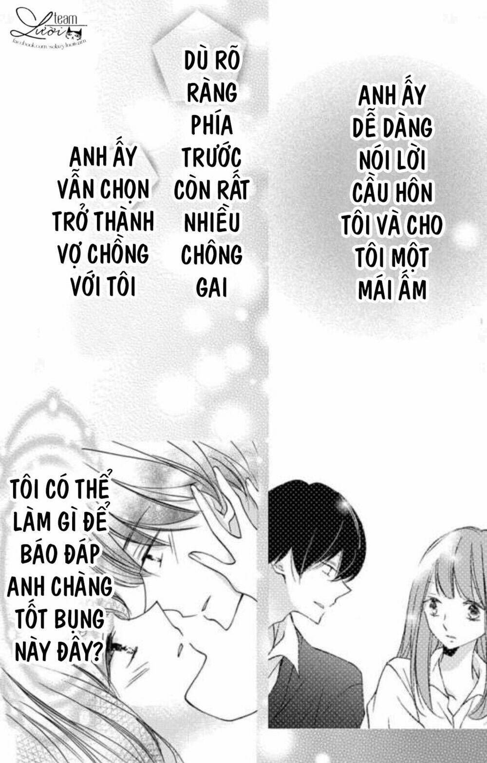 masaomi-kun ni metoraremashita chapter 3 21