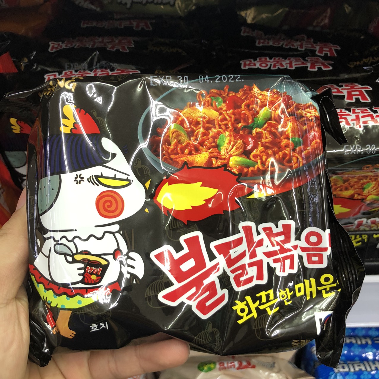 Bịch 5 Gói Mì Xào Vị Gà Cay Samyang Hàn Quốc
