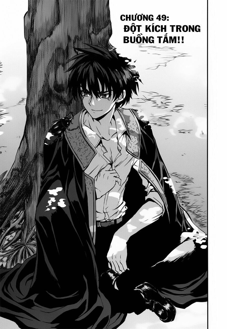 ichiban ushiro no daimaou chapter 49 4