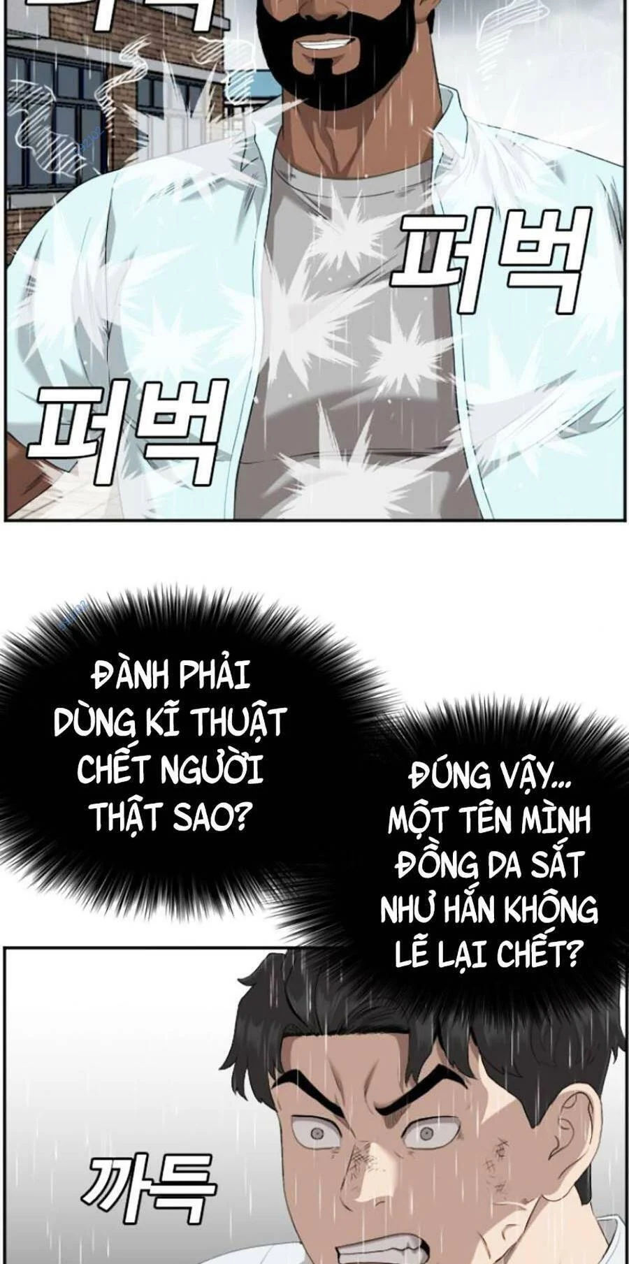 người xấu chapter 112 18
