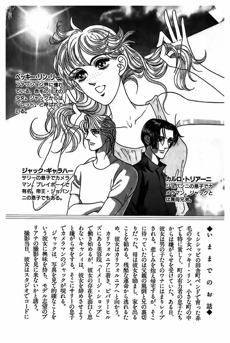 red - ngọc trong đá chapter 6 6