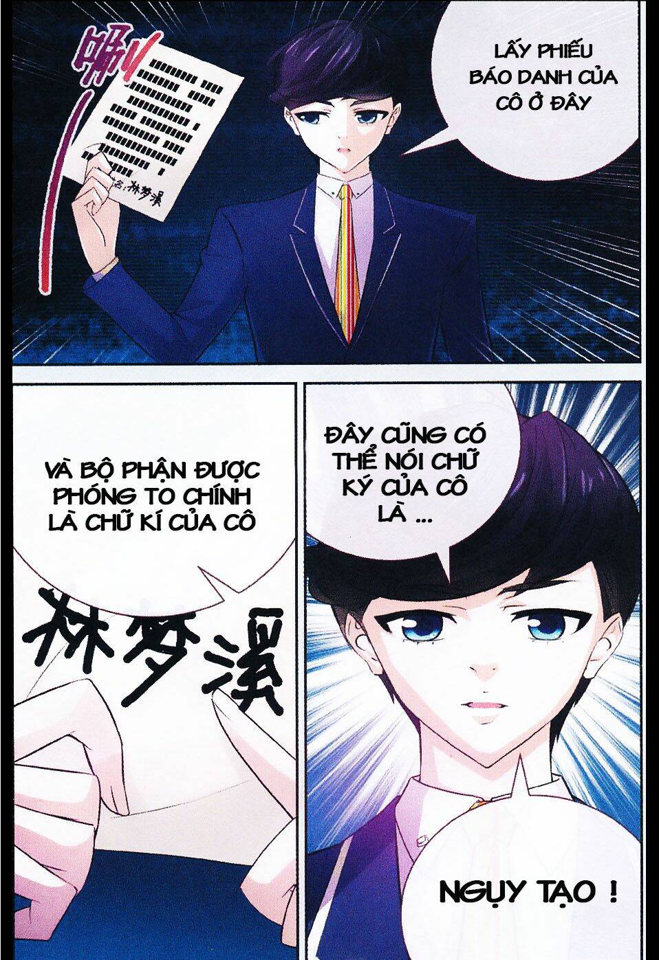 mộng khê kỳ đàm chapter 8 21