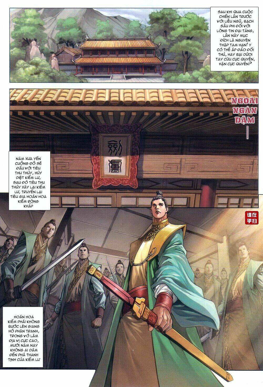 ôn thuỵ an quần hiệp truyện chapter 58 28