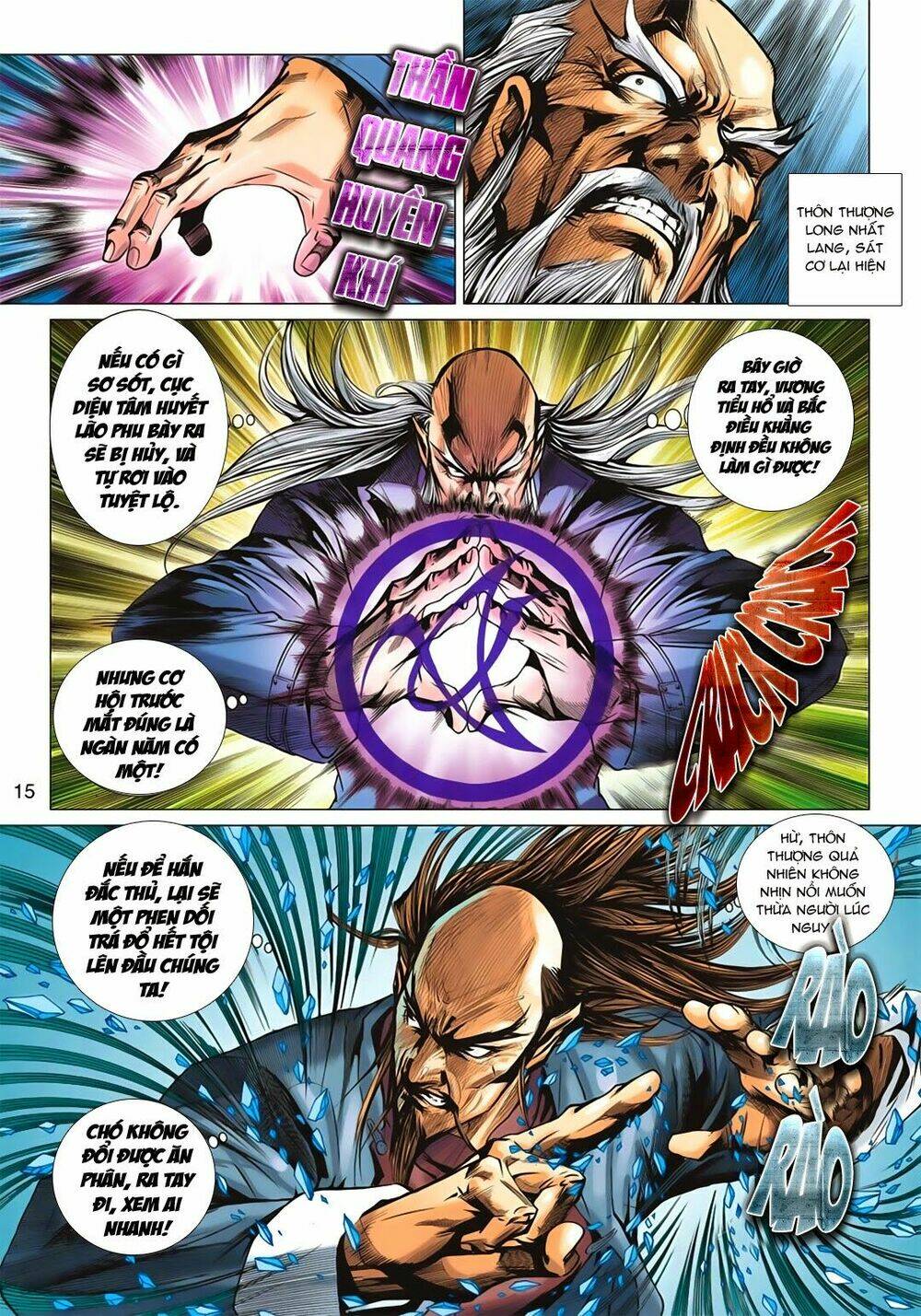 tân tác long hổ môn chapter 666 15