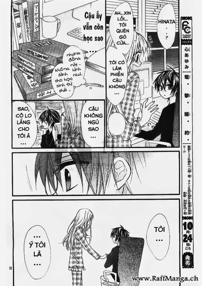 ore yome. - ore no yome ni nare yo chapter 4 24